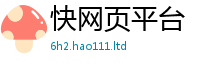 2025新门正版免费资本便一肖一码100‰能中多少钱